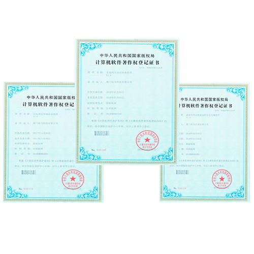 近期，k8凯发科技在物联网无线通信领域的探索与创新迎来新成果，公司自主研发的《虚拟专网及数据加密安全传输软件》、《无线网关协议转换软件》、《无线通信终端综合软件》，取得国家版权局计算机软件著作权登记证书。