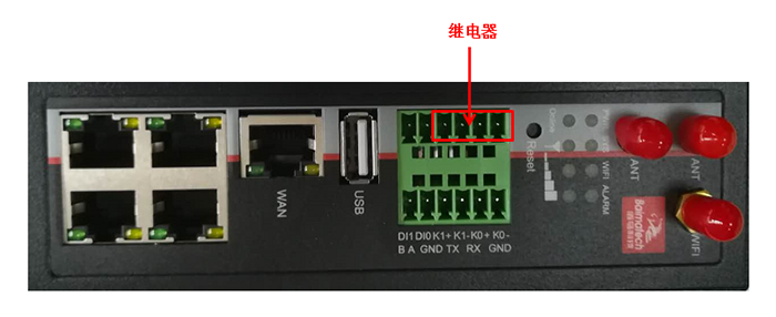 BMR500工业路由器.png BMR500工业路由器.png