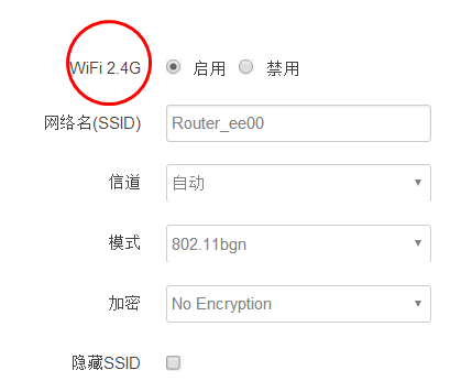WIFI支持频段.png WIFI支持频段.png
