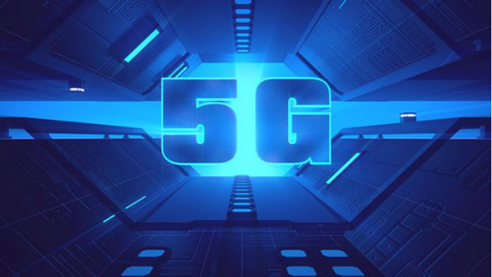 5G商用.png