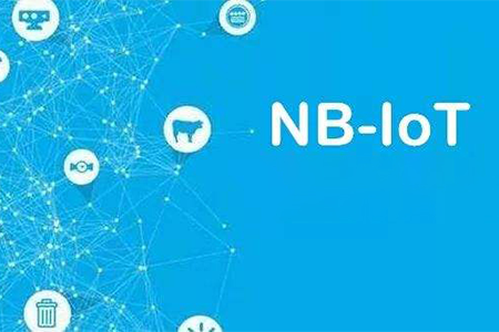 短距离与长距离多种通信技术共存是最合理和最能解决问题的手段，而NB-IoT正是长距离物联技术之中的佼佼者。