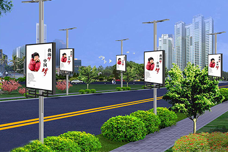 智慧路灯杆又叫智慧杆，多功能杆，综合杆等，具有综合、共享、智慧、和谐等诸多属性，被定义为新一代城市公共基础信息设施。5G时代有助于了智慧灯杆的演变和开展。