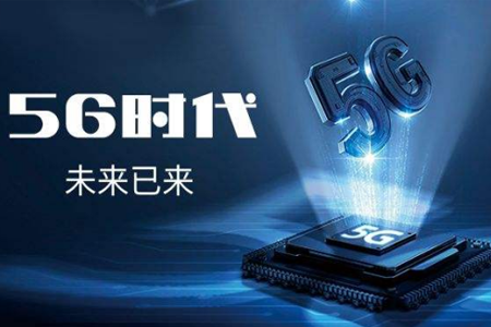 5G物联网网关，基于5G通信的物联网的工业级网关介绍，主要顺利获得BMG5100为例介绍5G网关相关参数和5G物联的应用.