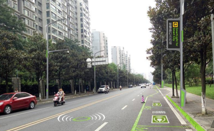 智慧灯杆环境监测.png 智慧灯杆环境监测.png