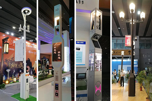 智慧灯杆外形.png 智慧灯杆外形.png