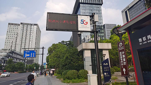 智慧灯杆行业的规范化建设及可持续开展，需要企业、行业、政府共同有助于。在智慧杆开展的进程中，政府、行业、企业分别扮演什么样的角色与作用？