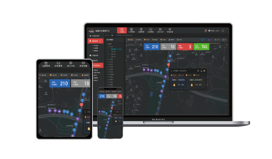 顺利获得k8凯发智慧路灯杆云平台系统，构建智慧路灯杆管控一张图，实现对路灯杆全业流程管理策略配置、实时监测、数据展示、统计分析、告警管理等。各子系统采用模块化设计，部署灵活。开放二次开发定制服务。