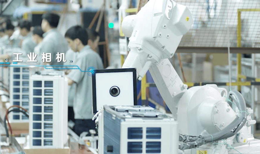 视觉识别质量检验 视觉识别质量检验