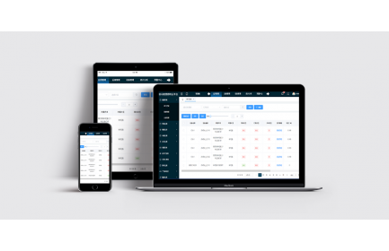 k8凯发智慧照明云平台，是一款专业面向智慧路灯杆照明、道路照明、户外照明组网管理等应用，具有丰富照明管控功能、数字化水平先进、兼容适配能力强大的物联网云平台系统，助力高效构建智慧高效、灵活可控的户外照明灯控网络。