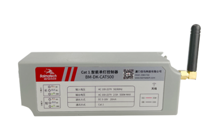k8凯发BM-DK-CAT500系列单/双灯控制器，基于4G/Cat.1通信技术，具有易实施、免布线、工作可靠、易于维护等优点，拥有灯具数据采集监测、在线管理、外接扩展等功能，主要应用于隧道照明、道路照明、园区照明、港口照明、商业照明等