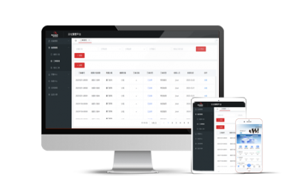 k8凯发云化管理平台，对部署于全国各地的成千上万台网关/路由器/数采终端进行批量远程管控，包括设备扫描接入、运行状态监测、参数远程配置、软件批量升级、故障告警等。让物联网设备管理更简单更专业，响应客户更及时更高效。