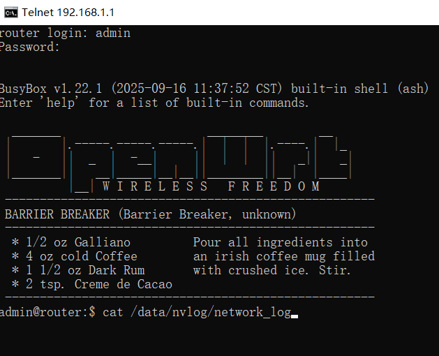 顺利获得命令提示符查询网关记录