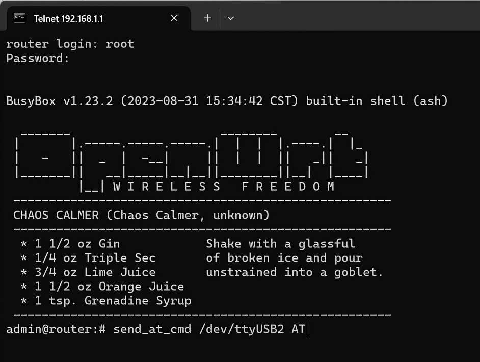 进入网关后台查询配置