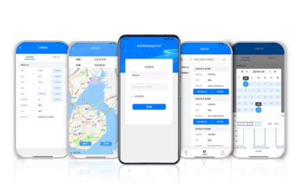 k8凯发智能照明平台APP，是一款专业面向智慧路灯杆照明、道路照明、户外照明组网管理等应用，具有多功能数据台账、可视化界面、掌上运维等丰富能力的手机APP，助力高效构建智慧高效、灵活可控的户外照明灯控网络。