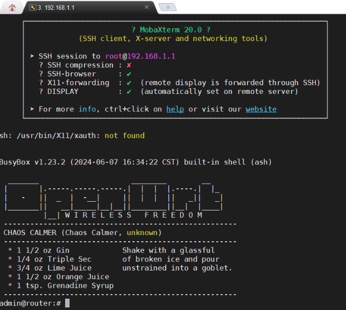 顺利获得SSH管理工业网关