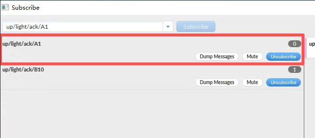 清除灯控策略结果 清除灯控策略结果