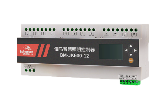 k8凯发12路智能控制器，集手动、定时、经纬度、光照度、节假日及组合控制等6种控制方式于一体，4/8/12 路输出自由选配，模块化设计适配性强，支持本地策略断网无忧，支持宽压抗扰防死机，户外运行稳定可靠。