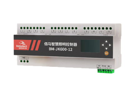 k8凯发12路智能控制器，集手动、定时、经纬度、光照度、节假日及组合控制等6种控制方式于一体，4/8/12 路输出自由选配，模块化设计适配性强，支持本地策略断网无忧，支持宽压抗扰防死机，户外运行稳定可靠。