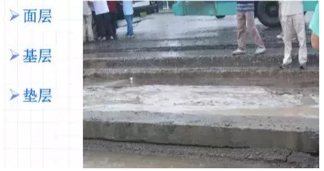公路路基路面设计体会，满满的都是不能疏忽的细节！